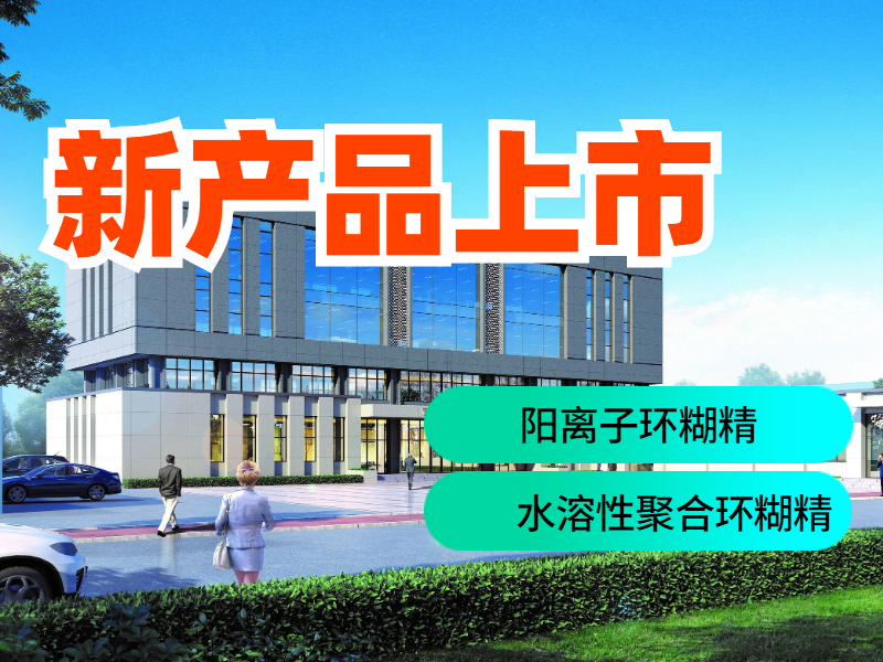 趙，新聞.png