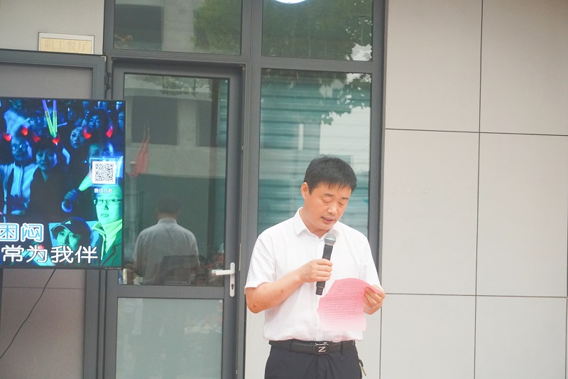 不忘初心逐夢(mèng)中，傾情釋放在盛夏——智源生物消夏燒烤晚會(huì)隆重舉辦